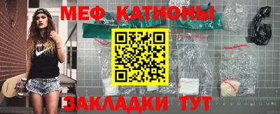 прущие крисы Уссурийск