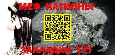 прущие крисы Уссурийск