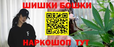 прущие крисы Уссурийск