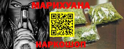 стафф Усть-Джегута
