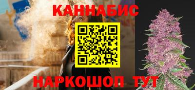 стафф Усть-Джегута