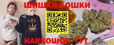 стафф Усть-Джегута