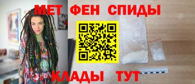 стафф Усть-Джегута