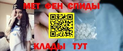 стафф Усть-Джегута